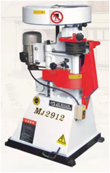 Mașină de retezat dibluri MJ2912 (A34)